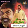 Noor Jehan - Wehshi Gujjar - EP